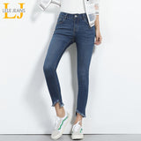 LEIJIJEANS - Women Skinny Jeans