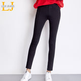 LEIJIJEANS - Women Skinny Jeans