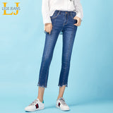 LEIJIJEANS - Women Flare Jeans