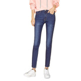 LEIJIJEANS - Women Skinny Jeans
