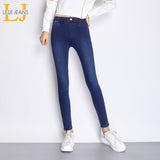 LEIJIJEANS - Women Skinny Jeans